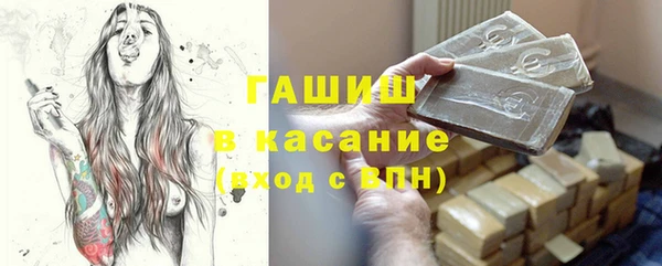 а пвп мука Балабаново