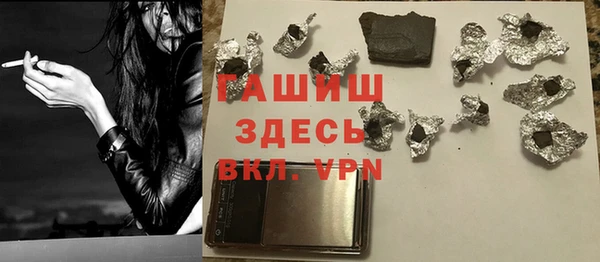 экстази Баксан