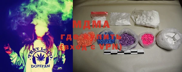 соль курить ск Балахна
