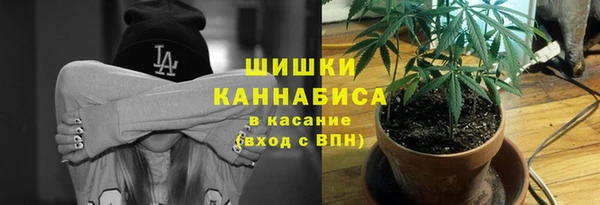 соль курить ск Балахна