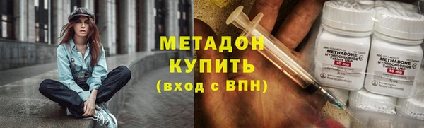 экстази Баксан
