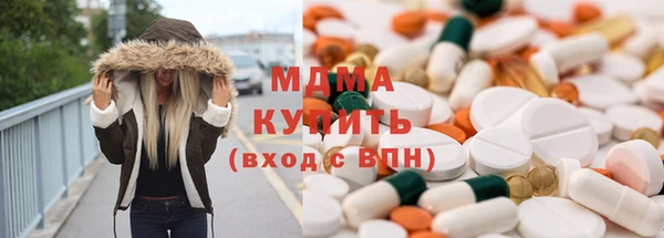 экстази Баксан