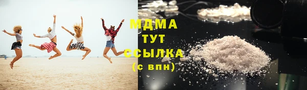 а пвп мука Балабаново