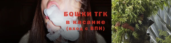 соль курить ск Балахна