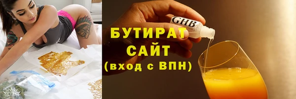 а пвп мука Балабаново