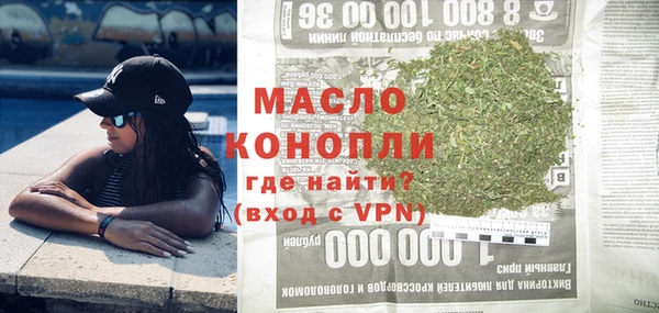 а пвп мука Балабаново