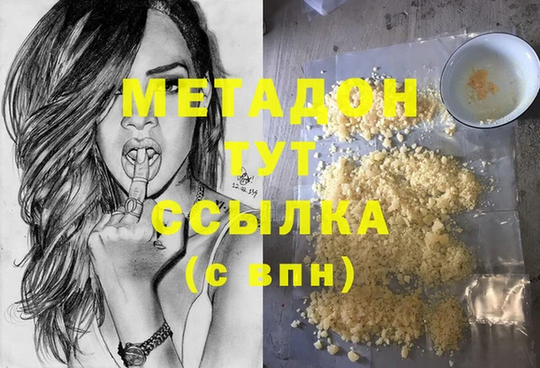 а пвп мука Балабаново