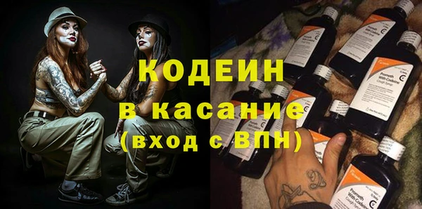 а пвп мука Балабаново