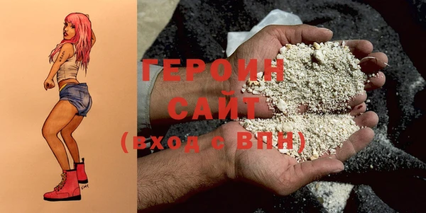 экстази Баксан