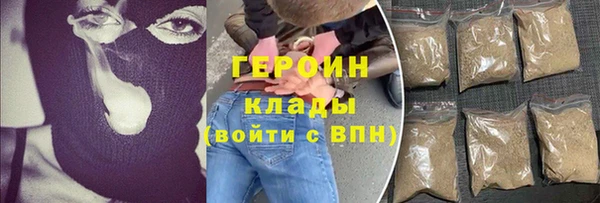 а пвп мука Балабаново