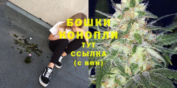 а пвп мука Балабаново