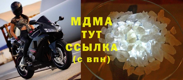 а пвп мука Балабаново