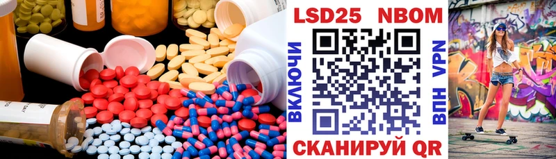 где можно купить   Бутурлиновка  Лсд 25 экстази кислота 