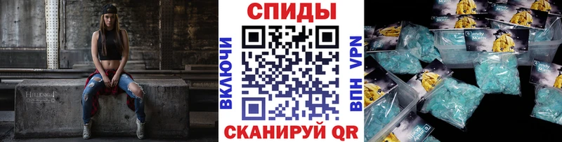 Первитин мет  купить наркотик  Бутурлиновка 