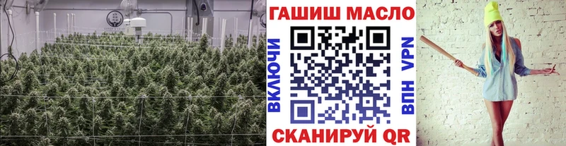 Дистиллят ТГК жижа  Бутурлиновка 