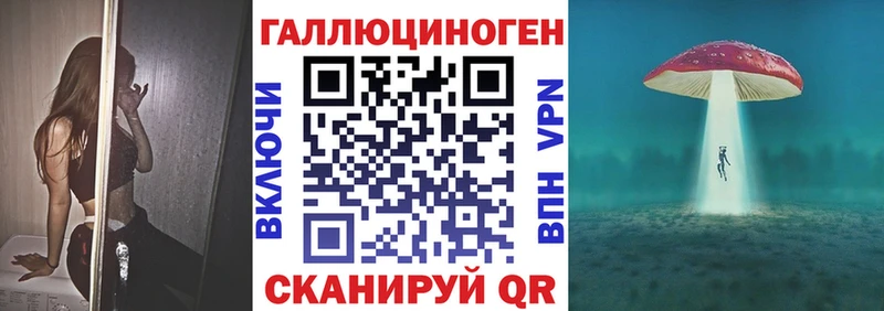 хочу наркоту  Бутурлиновка  Псилоцибиновые грибы Psilocybine cubensis 